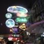 6. KHAO SAN 2.jpg